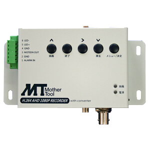 �}�U�[�c�[�� AHD/�A�i���O�J������pSD�J�[�h���R�[�_�[ MT-SDR07AHD MotherTool [MTSDR07AHD]