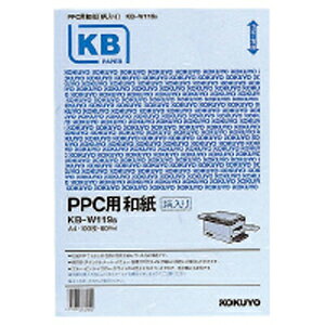 RN PPCpaij60g A4 100  KOKUYO ST KB-W119B
