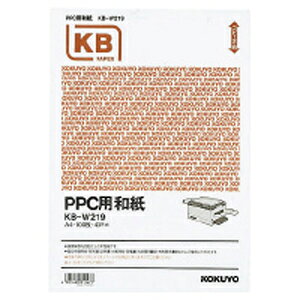 RN PPCpa 43g A4 100 KOKUYO ST KB-W219