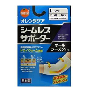 IWPA V[XT|[^[ Ђp LTCYi1j ؃IWPAv_Nc OCV-XT|-^-qWL