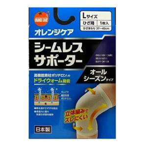 IWPA V[XT|[^[ Ђp LTCYi1j ؃IWPAv_Nc OCV-XT|-^-qUL