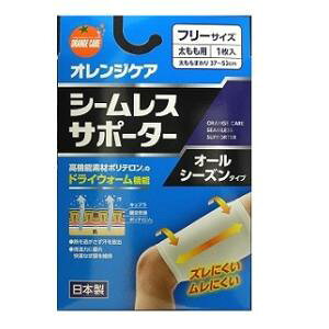 IWPA V[XT|[^[ pi1j ؃IWPAv_Nc OCV-XT|-^-tg