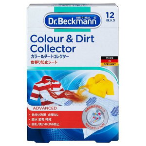 hN^[xbN} h[PA Fڂh~V[g 12 EDOCT DBC{EV