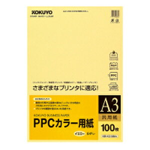 RN PPCJ[pipjA3 100  KOKUYO ST KB-KC138NY