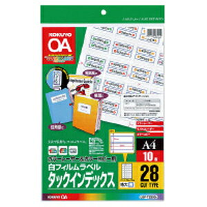 RN J[LBPPPCp tBxiCfbNXEj28 A4 10  KOKUYO ST LBP-T2590B