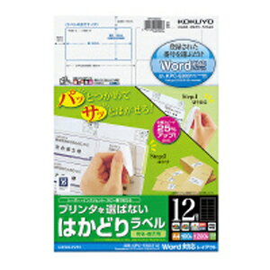 RN Panasonicpi[hU1EXV[Yp v^I΂Ȃ ͂ǂ胉x 12 A4 100 KOKUYO ST KPC-E80312