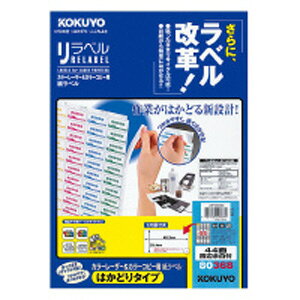 RN J[LBPRs[p xixj44 lӗ] 100 KOKUYO ST LBP-E80368