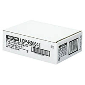 RN J[LBPJ[Rs[p xixj1 500 KOKUYO ST LBP-E80641