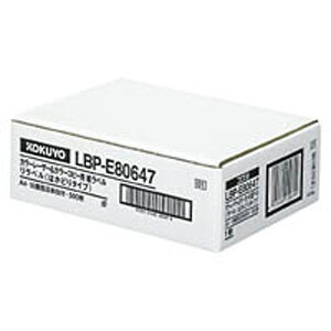 RN J[LBPRs[p xixj10 500 KOKUYO ST LBP-E80647