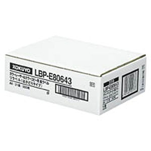 RN J[LBPRs[p xixj21 500 KOKUYO ST LBP-E80643
