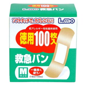 G ~}o p 100 iÊ GLELEoM100}C
