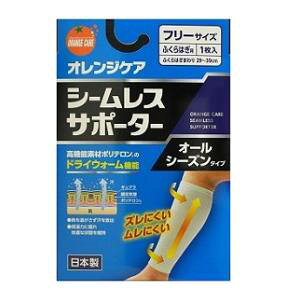 IWPA V[XT|[^[ ӂ͂pi1j ؃IWPAv_Nc OCV-XT|-^-tNnM