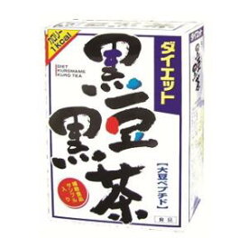 ダイエット黒豆黒茶 （ティーバッグ）8g×24包 山本漢方製薬 ダイエツトクロマメクロチヤ8GX24H