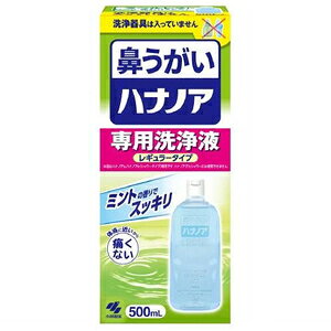 nimA pt 500ml ѐ nimAZWEGL 500ML