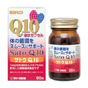 TgEQ10i90j  TgEQ10 90T