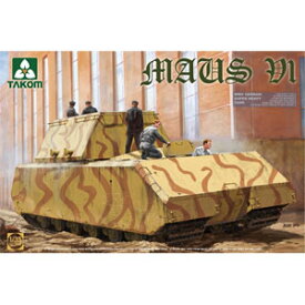 楽天市場 ドイツ 戦車 マウスの通販
