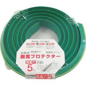 �匤�����H�� �ƒ�p�Z��v���e�N�^ ���ʌ�(3m) KUP-03W [KUP03W�_�C�P��]
