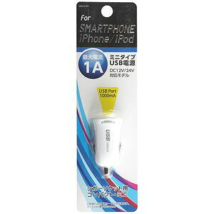 IY} X}[gtH/iPhonep DC-USB[d 1A/1|[g zCg IDCU-01W imprinciCvNj