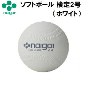 iCKC \tg{[ 2izCgj iCKC\tg{-2SE1P naigai-rubber iCKC\tg{[