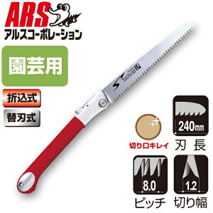 AXR[|[V y؉|s[^24cmr PM-24L