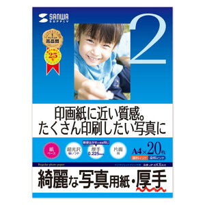 TTvC CNWFbgʐ^piEA4TCYj20 JP-EK5A4