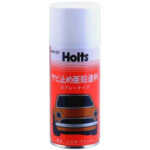 zc WNv[gXv[ MH107 Holts