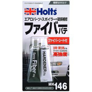 zc G|LVt@Co[pe MH146 Holts