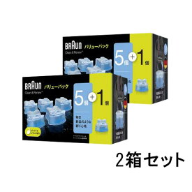 CCR5CR ブラウン アルコール洗浄システム専用洗浄液カートリッジ【5個＋1個入】×2箱セット BRAUN　クリーン＆リニューシステム用　CCR5CR+1 6個入×2箱set [CCR5CR]