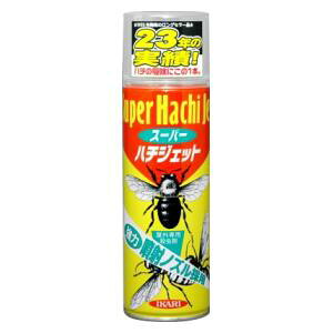 CJ X[p[n`WFbg(480ml) 205002 n` Xv[