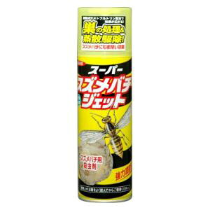 CJ X[p[XYo`WFbg(480ml) 205016 XYo` Xv[