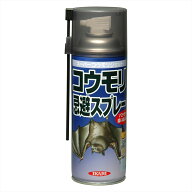 イカリ消毒 スーパーコウモリジェット(420ml) 205042 コウモリ スプレー こうもり 蝙蝠 忌避 駆除