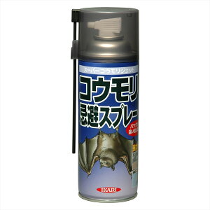 CJ X[p[REWFbg(420ml) 205042 RE Xv[    쏜