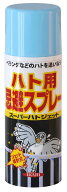 イカリ消毒 スーパーハトジェット(420ml) 205022 ハトよけ スプレー