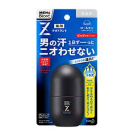 メンズビオレZ 薬用デオドラントロールオン 無香性 花王 MBデオZロ-ルオンムコウ