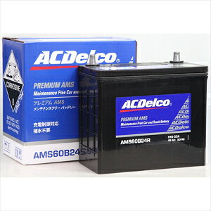 ACfR [dԑΉ@Yԗpobe[[iƓws] AMS60B24R eiXt[