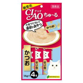 CIAO（チャオ）ちゅ〜る かつお 14g×4本 いなばペットフード チヤオチユ-ルカツオ4ホン