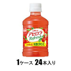 ニチレイ アセロラリフレッシュ 280ml(1ケース24本入) サントリー アセロラリフレツシユ280MLX24