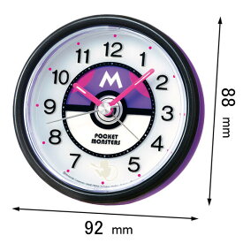 楽天市場 ポケモン 目覚まし時計 インテリア 寝具 収納 の通販