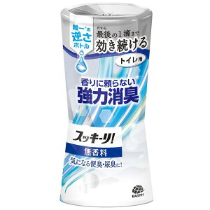 gC̃XbL[I 400ml A[X gCXcL-REE