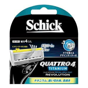 シック クアトロ4チタニウムレボリューション替刃 4個入 シック・ジャパン クアトロ4チタニウムレボリカエバ4N
