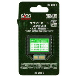 mS͌^nJg[ 22-203-9 TEhJ[h(E231nߍx`)