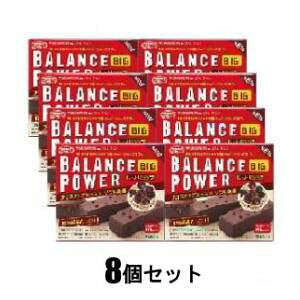 バランスパワーの通販 価格比較 価格 Com