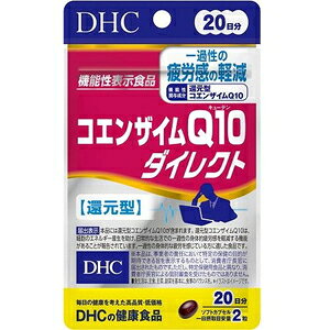 RGUCQ10 _CNg 20 40 DHC 20j`Q10_CNg