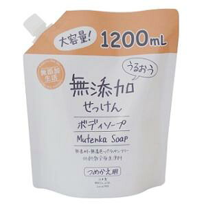 邨Y{fB\[ve 1200ml }bNX EIEeJBS_C