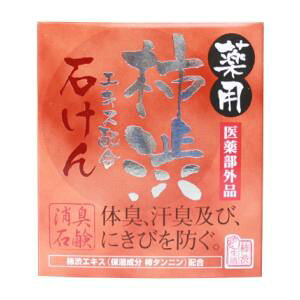 p`aGLXz΂ 100g }bNX NEJLVuZcP