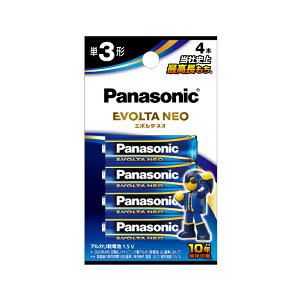 pi\jbN AJdrP3` 4{pbN LR6NJ/4B Panasonic EVOLTA NEO [LR6NJ4B]