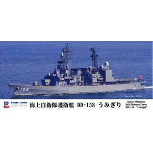 sbg[h 1/700 XJCEF[uV[Y C㎩q q DD-158 ݂yJ76z vf