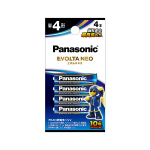 pi\jbN AJdrP4` 4{pbN LR03NJ/4B Panasonic EVOLTA NEO [LR03NJ4B]