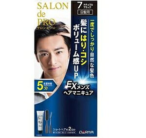 Thv EXY wA}jLAipj 7 i`ubN _ S EX MwA}jLA7