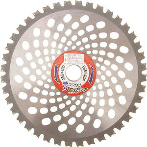 RHƏ @p`bv\[ ̓RutJb^ 230×36P 98134